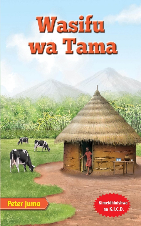 Wasifu wa Tama - Peter Juma
