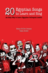 20 Egyptian Songs to Learn and Sing - Bahaa Ed-Din Ossama, Tessa Grafen