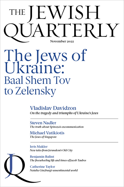 The Pen and the Sword - 