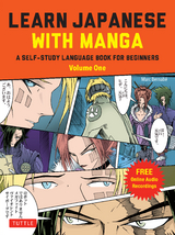 Learn Japanese with Manga Volume One - Marc Bernabe