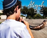 Aliyah - David Benlevi
