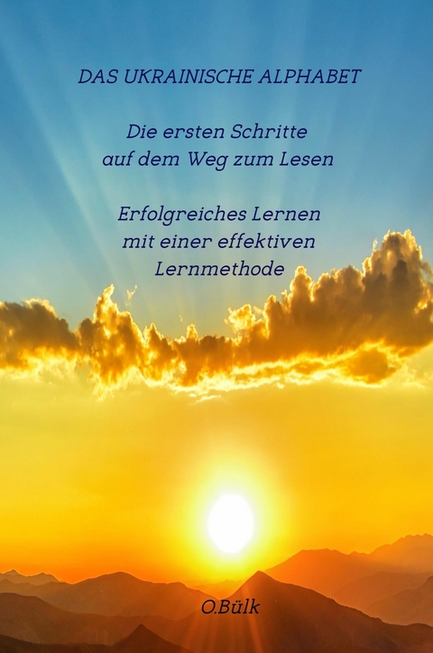 Das ukrainische Alphabet -  Olga B&uuml;lk