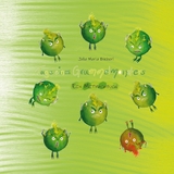 Tage eines Grummelmonsters - Julia Maria B&uuml;cherl