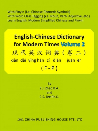 English-Chinese Dictionary for Modern Times Volume 2 (F-P)