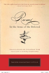 Rumi - Star, Jonathan