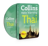 Collins Easy Learning Thai Phrasebook and CD Pack - 