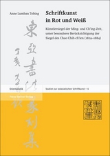 Schriftkunst in Rot und Wei&szlig; - Anne Lumban Tobing