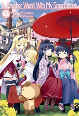 In Another World With My Smartphone: Volume 26 -  Patora Fuyuhara