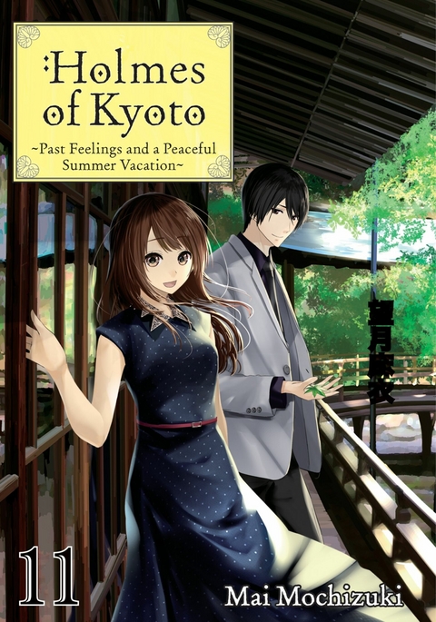 Holmes of Kyoto: Volume 11 - Mai Mochizuki