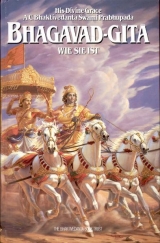 Bhagavad-gita wie sie ist -  Bhaktivedanta