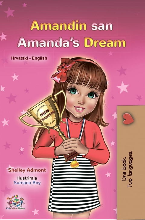 Amandin san Amanda's Dream -  Shelley Admont,  KidKiddos Books