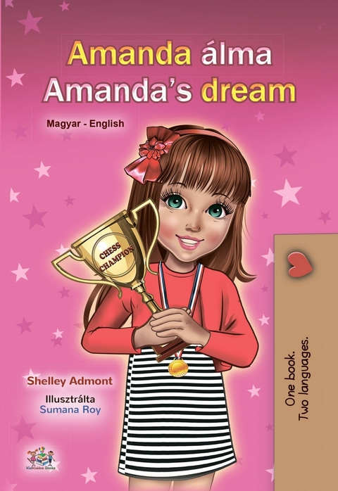 Amanda Alma Amanda's Dream -  Shelley Admont,  KidKiddos Books