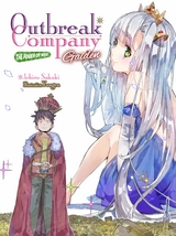 Outbreak Company: Gaiden -  Ichiro Sakaki