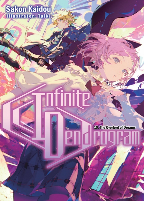Infinite Dendrogram: Volume 19 -  Sakon Kaidou