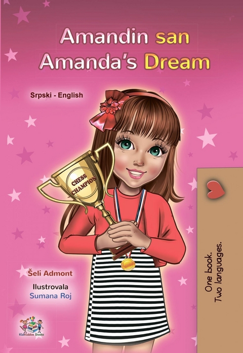 Amandin san Amanda's Dream -  Shelley Admont,  KidKiddos Books