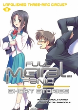 Full Metal Panic! Short Stories Volume 3 -  Shouji Gatou