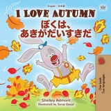 I Love Autumn ???????????? -  Shelley Admont,  KidKiddos Books