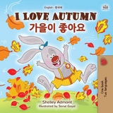 I Love Autumn ??????? ??????? -  Shelley Admont,  KidKiddos Books