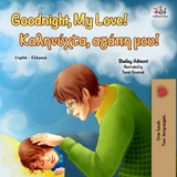 Goodnight, My Love! ?a?????ta, ayap? ???! -  Shelley Admont,  KidKiddos Books