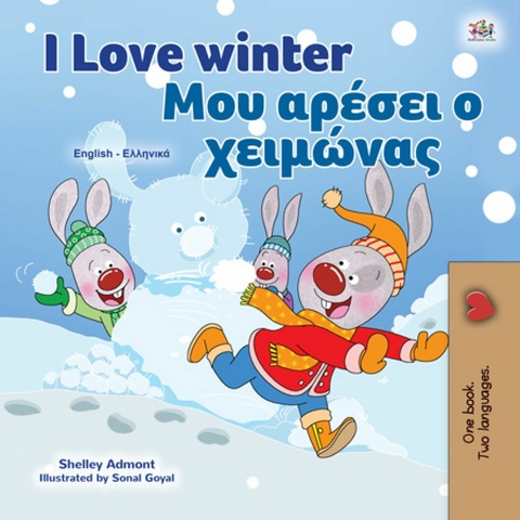 I Love Winter ??? a?ese? ? ?e????a? -  Shelley Admont,  KidKiddos Books