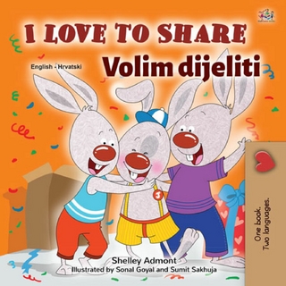 I Love to Share Volim dijeliti