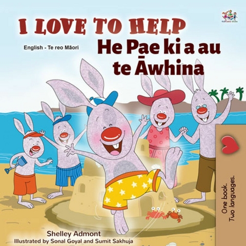 I Love to Help He Pae ki a au te Awhina -  Shelley Admont
