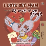 I Love My Mom ? ???? ?? ? ???? ???? ?? -  Shelley Admont,  KidKiddos Books