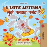 I Love Autumn ?? ???? ??? ? -  Shelley Admont,  KidKiddos Books