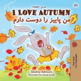 I Love Autumn ?? ????? ?? ???? ???? -  Shelley Admont,  KidKiddos Books