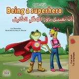 Being a Superhero ?? ???? ??? ????? ?????? -  KidKiddos Books,  Liz Shmuilov