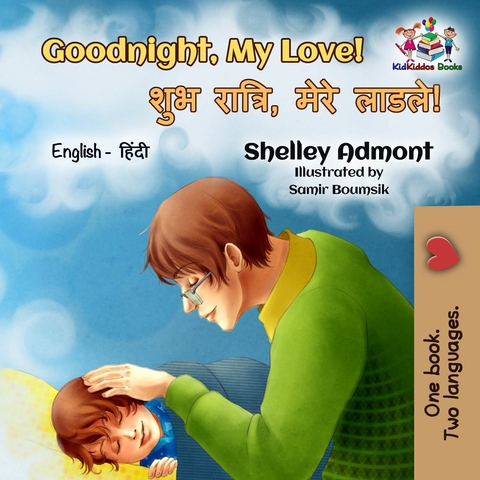 Goodnight, My Love! -  Shelley Admont