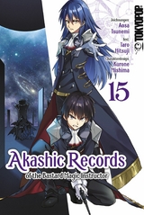 Akashic Records of the Bastard Magic Instructor 15 -  Tarou Hitsuji