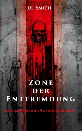 Zone der Entfremdung