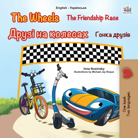 Wheels The Friendship  ????? ?? ??????? Race ????? ?????? -  KidKiddos Books,  Inna Nusinsky