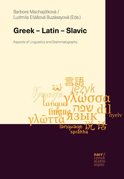 Greek &ndash; Latin &ndash; Slavic - 