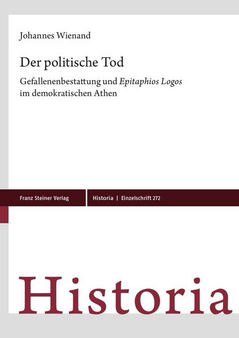 Der politische Tod -  Johannes Wienand