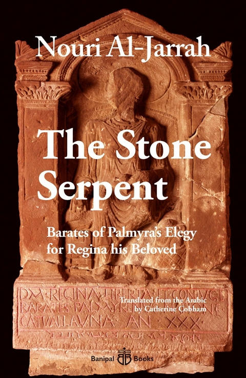 The Stone Serpent - Nouri Al-Jarrah