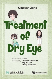 TREATMENT OF DRY EYE