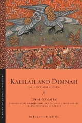 Kalīlah and Dimnah - Ibn al-Muqaffaʿ