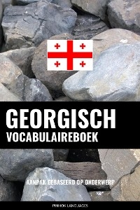 Georgisch Vocabulaireboek - Languages Pinhok