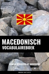 Macedonisch Vocabulaireboek - Languages Pinhok