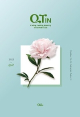 QTin April 2023 - Yangjae Kim