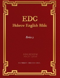 EDC Hebrew English Bible Series 3 - Everyday Church Inc