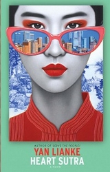 Heart Sutra - Yan Lianke