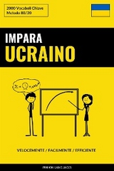 Impara l&rsquo;Ucraino - Velocemente / Facilmente / Efficiente - Pinhok Languages