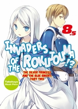Invaders of the Rokujouma!? Volume 8.5 -  Takehaya