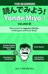 Yonde Miyo-! Volume 2 - Clay Boutwell, Yumi Boutwell