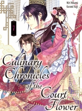Culinary Chronicles of the Court Flower: Volume 7 - Miri Mikawa