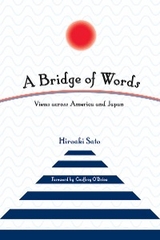 A Bridge of Words - Hiroaki Sato