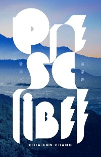 Prescribee - Chia-Lun Chang